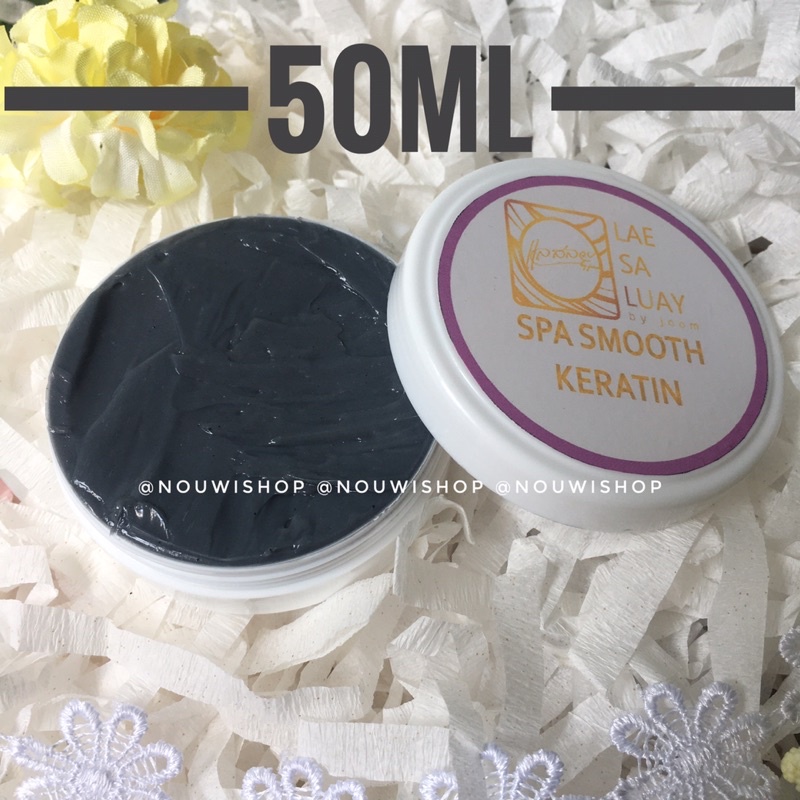 Lae Sa Luay Spa Smooth Keratin Hairmask / Share In Jar / Original BPOM