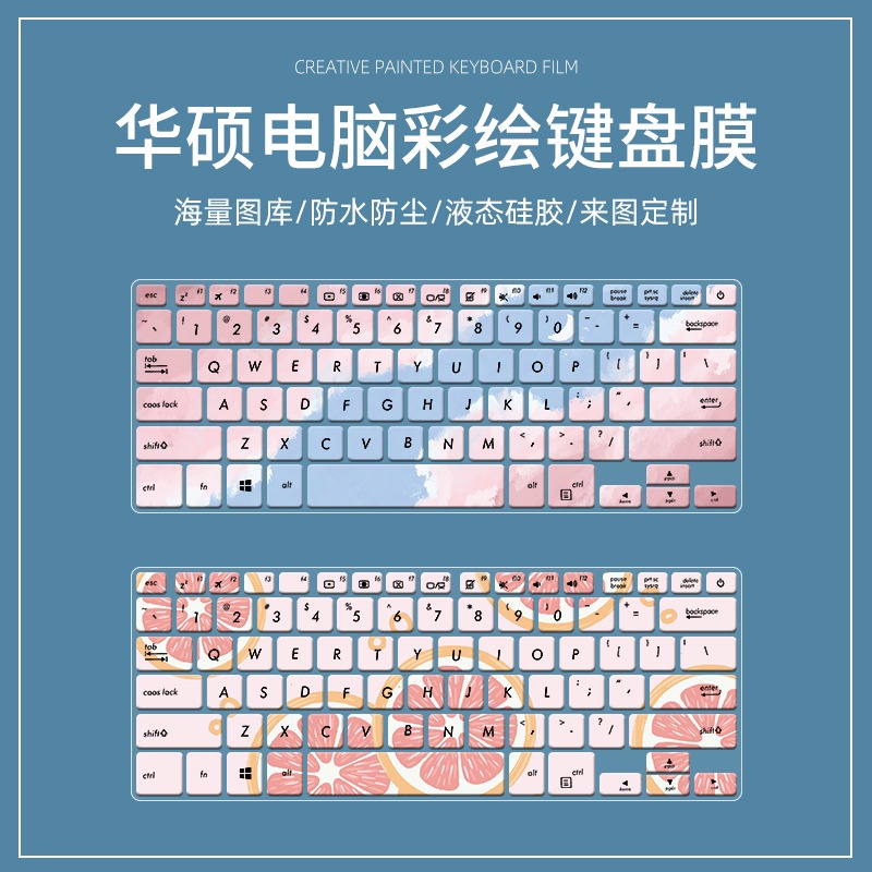 Film Pelindung Debu Keyboard Laptop Motif Kartun Bunga Untuk Asus Inspiron S4100 S4000 S4200 B9440UA PU404UF TP401 TP410 E406SA