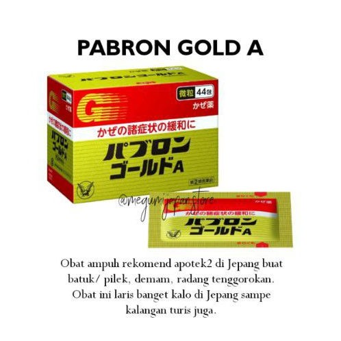 PABRON GOLD A ( ISI 44 SACHET)