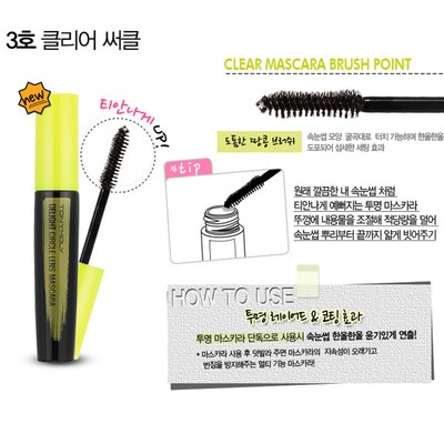 Tony Moly Delight Circle Lens Mascara Shopee Indonesia