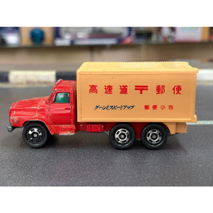 Vintage Tomica 16 Nissan Diesel Postal Made in Japan No Box