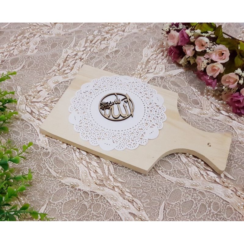TULISAN KAYU LAFADZ ALLAH ARABIC