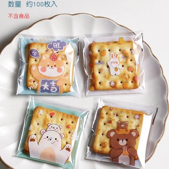 cute self adhesive cookies packaging bag 10x10 kantong bungkus biskuit