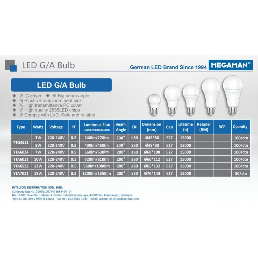 Megaman YTA60Z4 LED G/A BULB SIRIM 7W BOHLAM MEGAMAN A-BULB LAMPU - 3000k