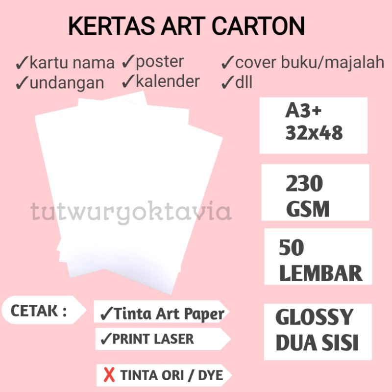 

kertas art carton 230 GSM ukuran A3+ isi 50 lembar