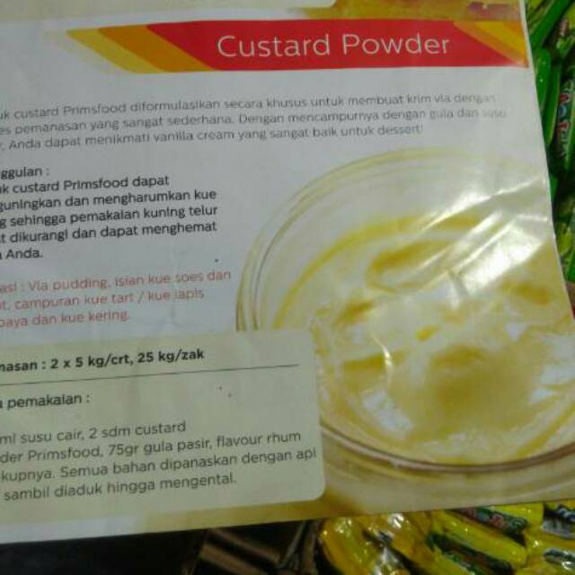 Custard перевод