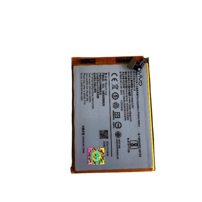 Baterai Vivo Y31 Y51 2020 B-08 Batre VIVO