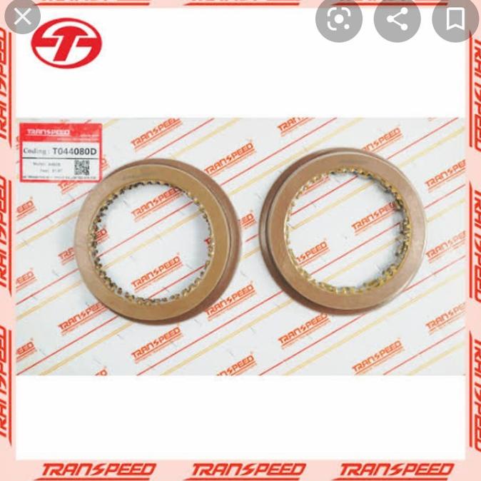 Kampas Kopling Set Matic Isuzu Panther