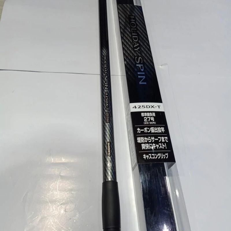 Joran SHIMANO HOLIDAY SPIN 425 DX T BEST SELLER