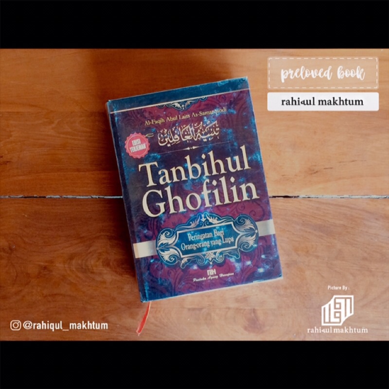 Preloved Buku Islam TANBIHUL GHAFILIN # bekas kitab faqih syaikh ulama imam sunnah salaf ibnu sayyid