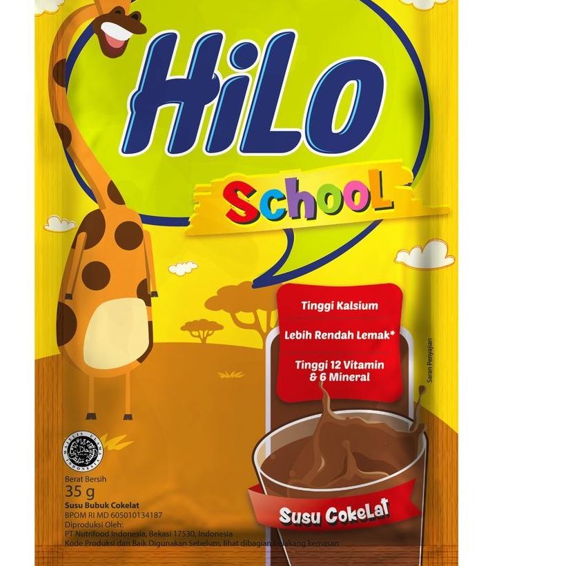 

Hilo school renceng 스