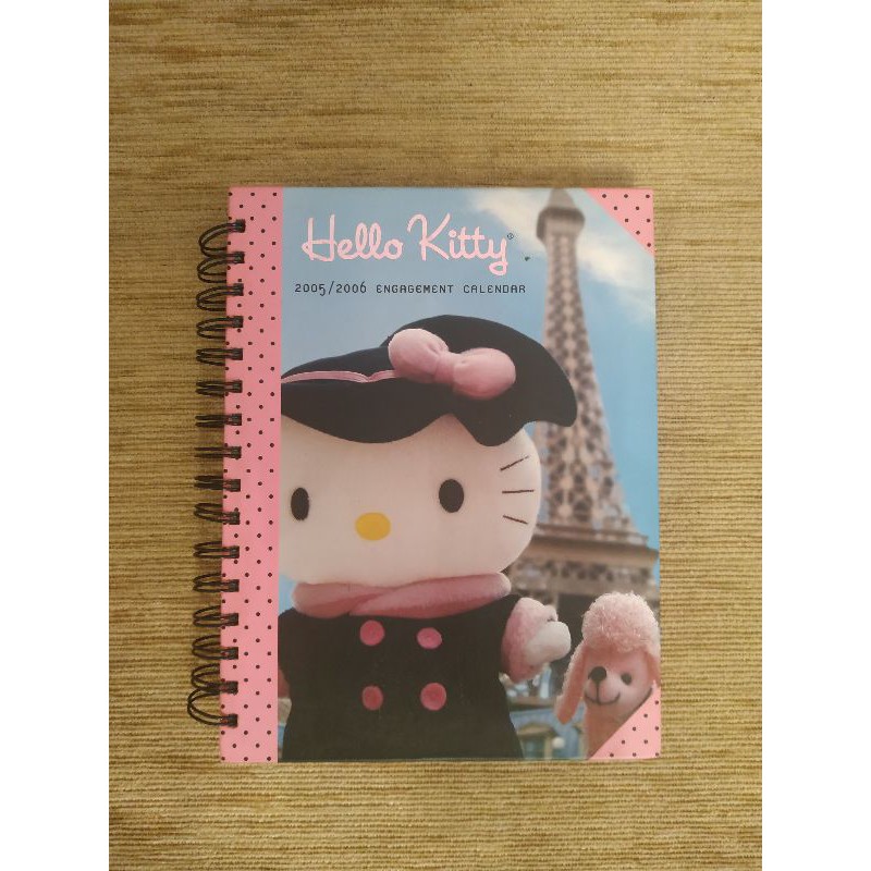 

New Old Stock Hello Kitty Engagement Calendar 2005/2006 Diary Book