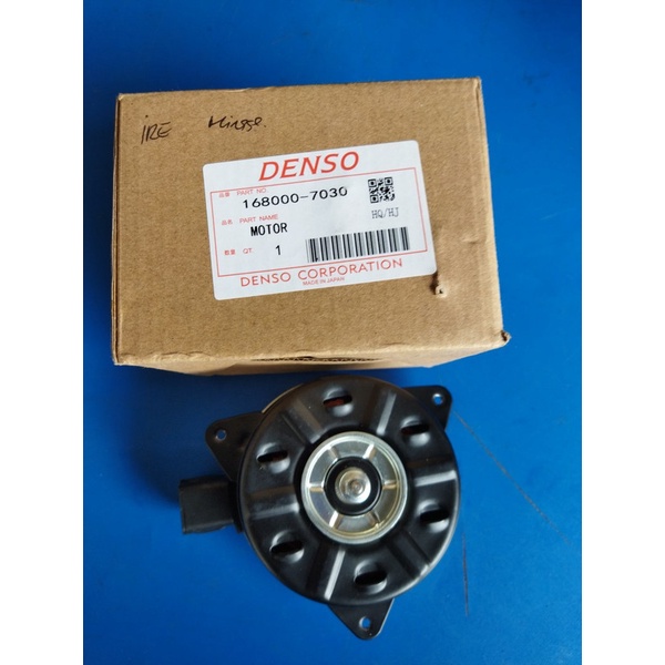Motor Fan Radiator Mitsubishi Mirage Mazda 2 Aftermarket