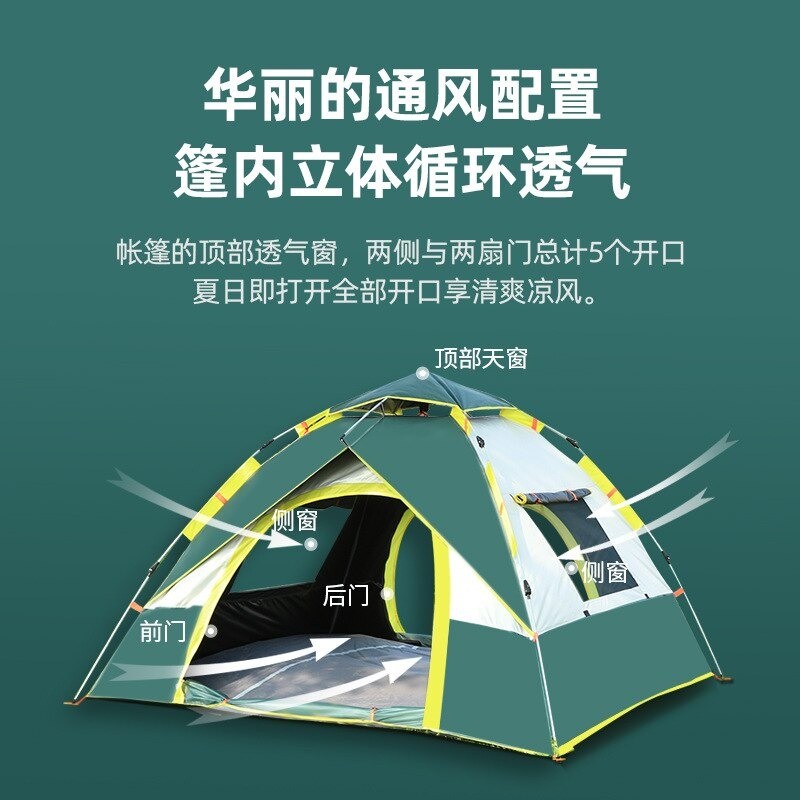 Tenda Kemah Camping Outdoor Adventure 1-2 Orang - X50 - Green