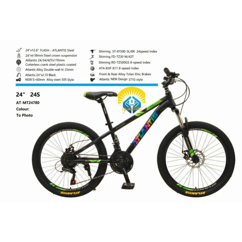 Sepeda gunung MTB ATLANTIS AT 780 24 sp rem cakram