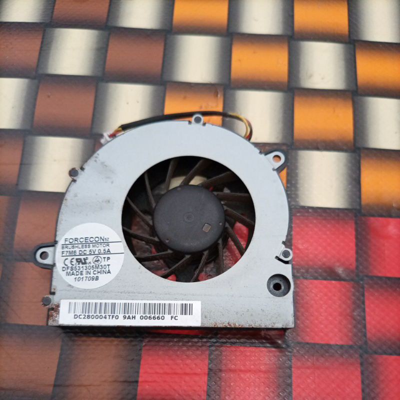 fan processor laptop seri lenovo g450
