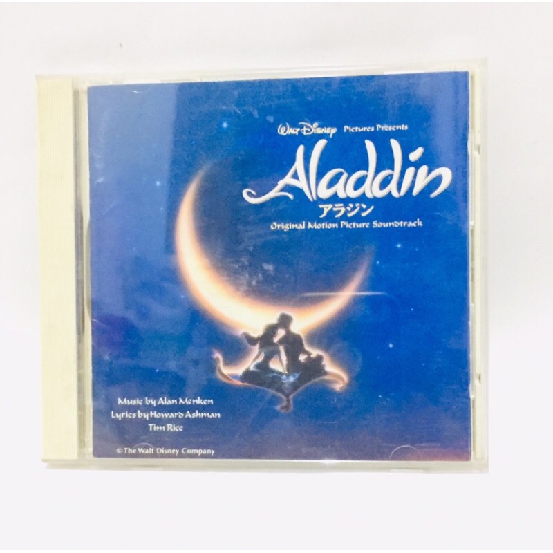 CD Ost Aladdin