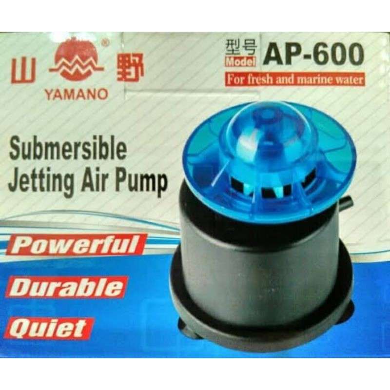 AIRPUMP AERATOR JETTING YAMANO AP 600