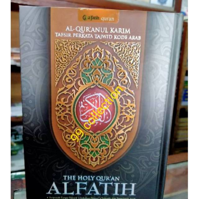 al quran al fatih ukuran a5 murah