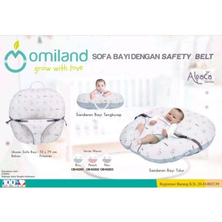 Omiland Sofa Bayi Alpaca Series OB4020