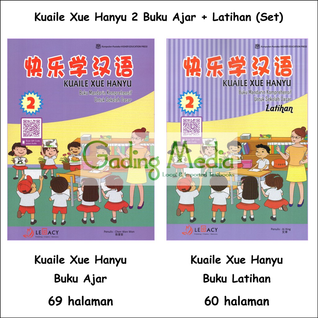 jual-mandarin-sd-kuaile-xue-hanyu-jl-2-qr-code-set-text-latihan