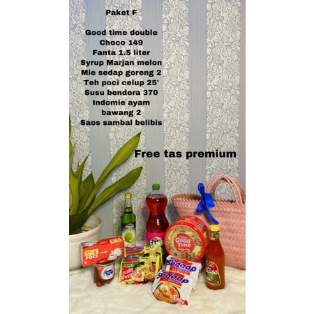 

Hampers Lebaran paket F