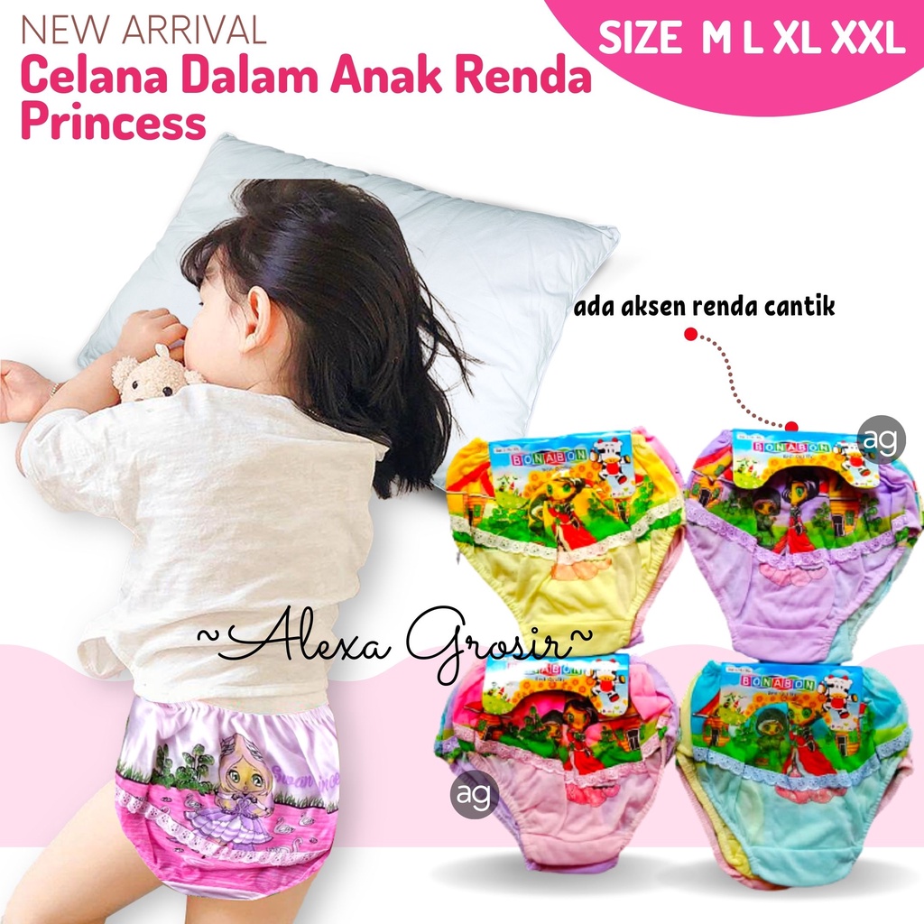 Celana dalam anak 3-4 Tahun Size XXL bonbon renda hk/cd anak perempuan/celana dalam anak murah