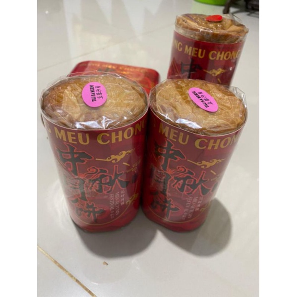 

moon cake bmc tausa murni no 2