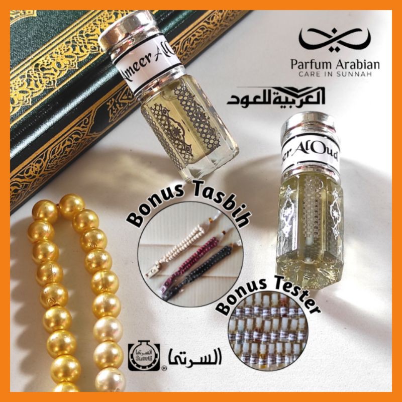 Parfum AMEER AL OUD By Surrati Asli Original Arab Saudi