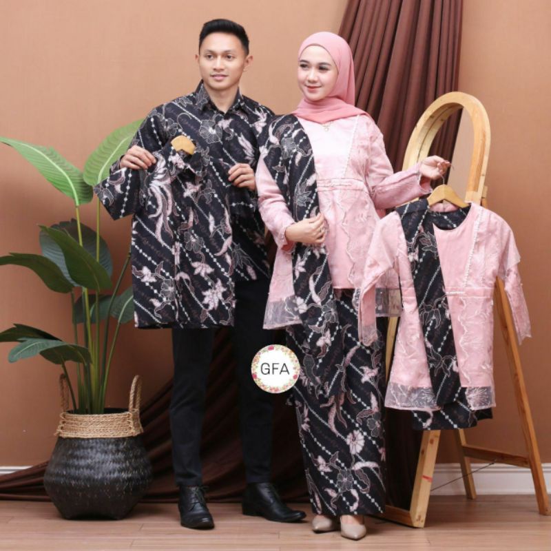 couple keluarga kebaya brokat jumbo ld130 dress bayi moderen terbaru