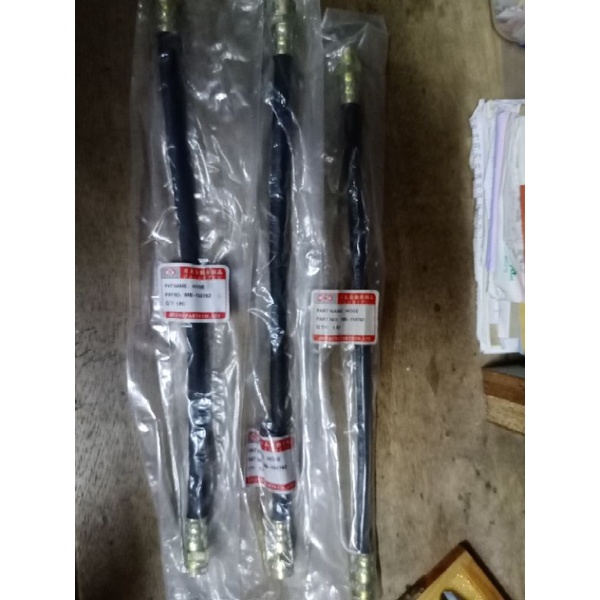 Brake Hose Belakang / Brake Hose Rear L300 No Part MB 150762