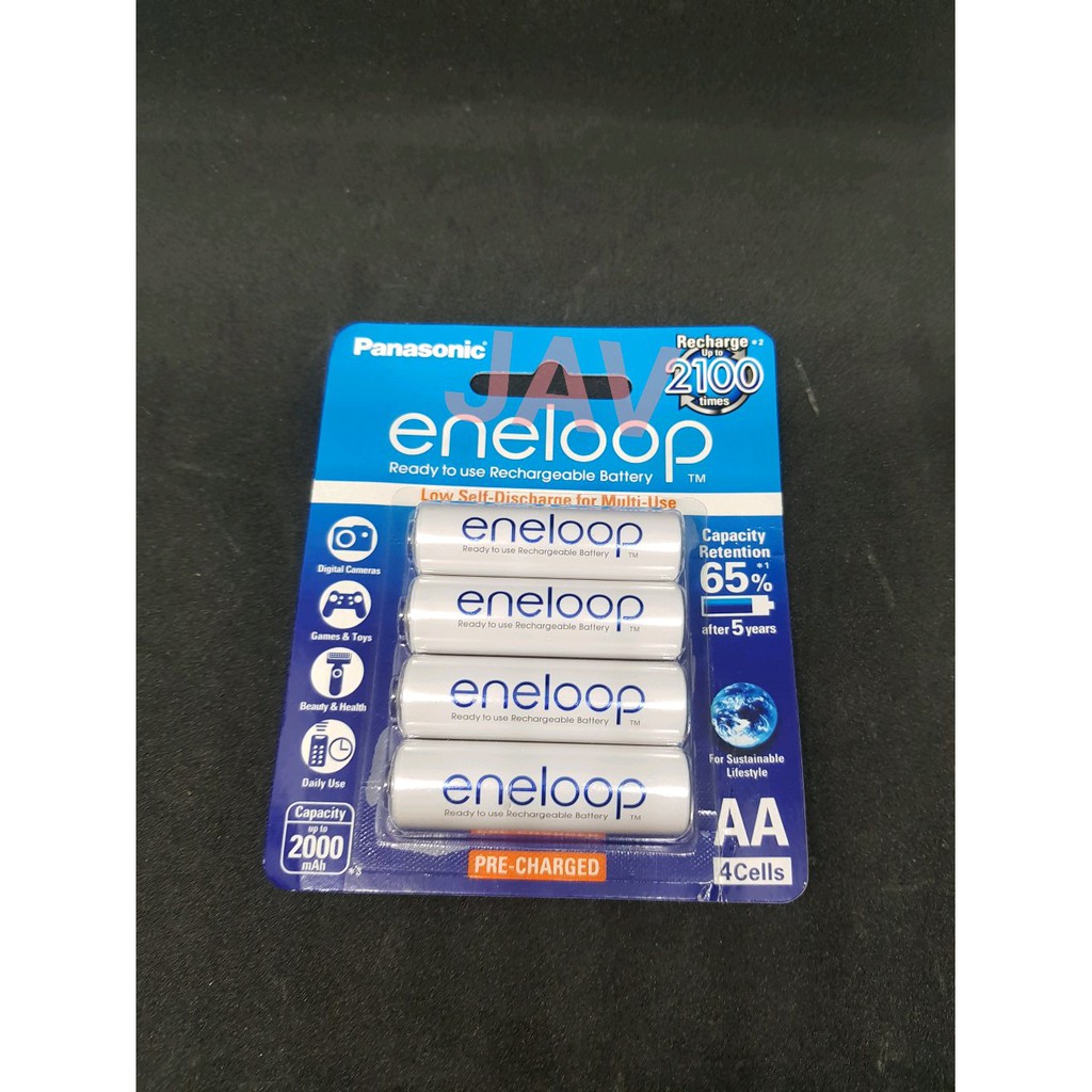 Battery Eneloop AA Limited