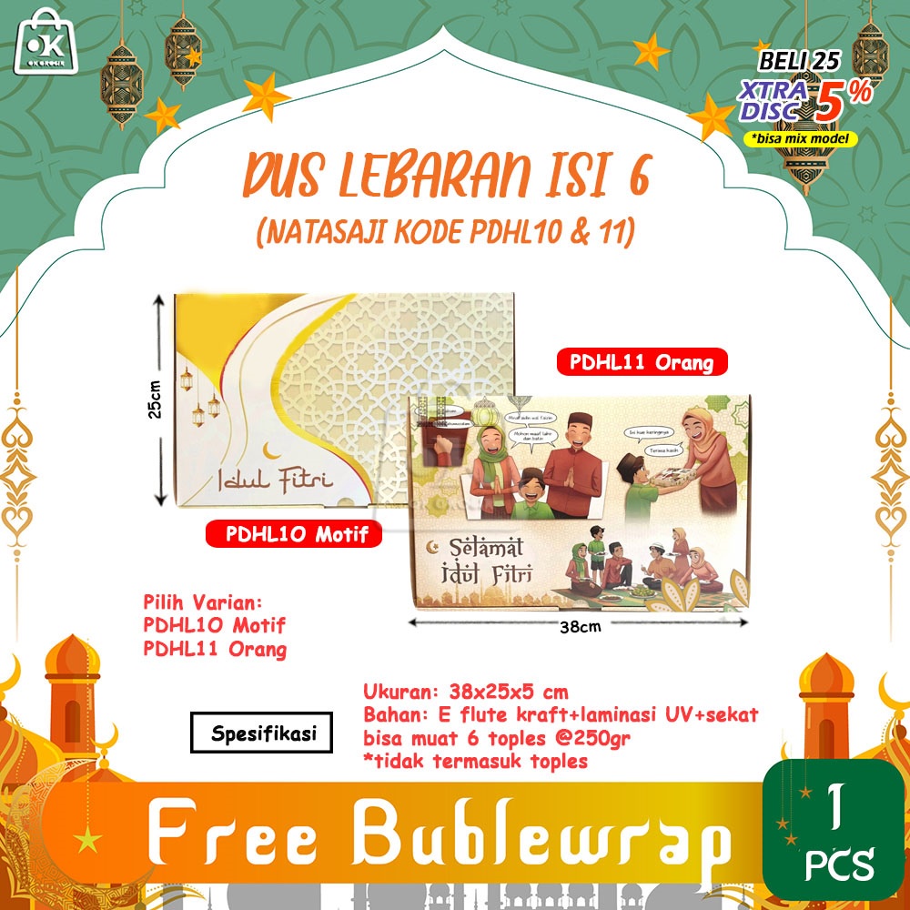 

Dus Lebaran isi 6 @250gr + SEKAT / Box Toples Idul Fitri Kode PDHL (1 lbr)