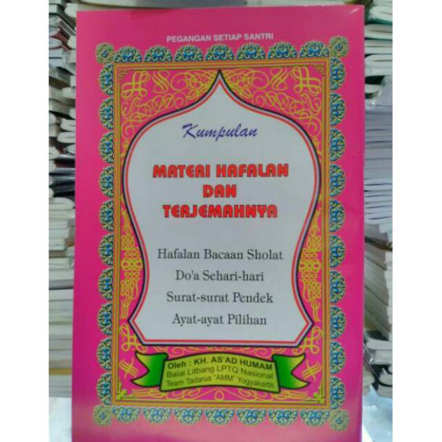 Buku Materi Hafalan (Terjemah) TKA-TPA