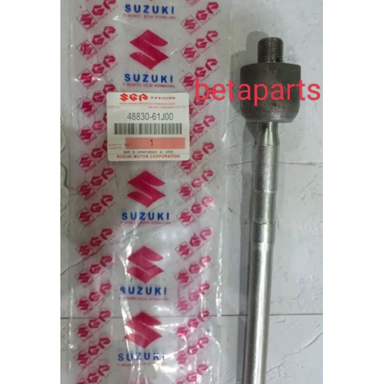 Rack End (Power) APV