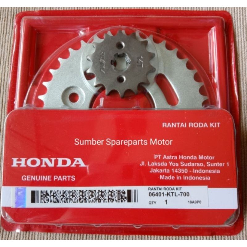 GEAR SET SUPRA FIT NEW KHARISMA SUPRA X 125 REVO LAMA
