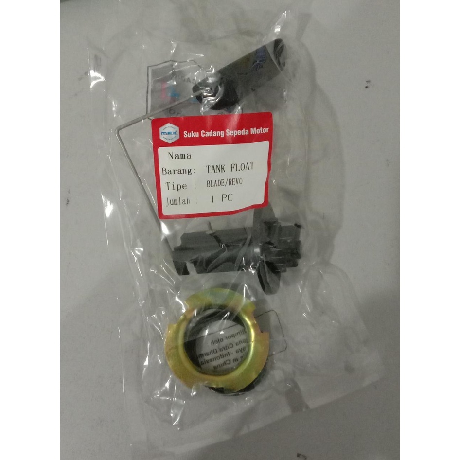 PELAMPUNG APUNG TANKI TANGKI BENSIN BLADE REVO ABSOLUTE REVO MAX1