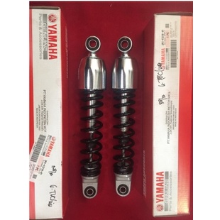 PROMO FLASH SALE ATS  Shockbreaker Belakang Yamaha Jupiter Z Burhan 2P2 (sepasang)