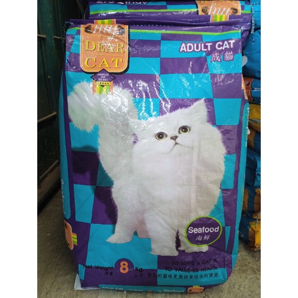 my dear cat seafood 8kg -EXSPEDISI WET FOOD