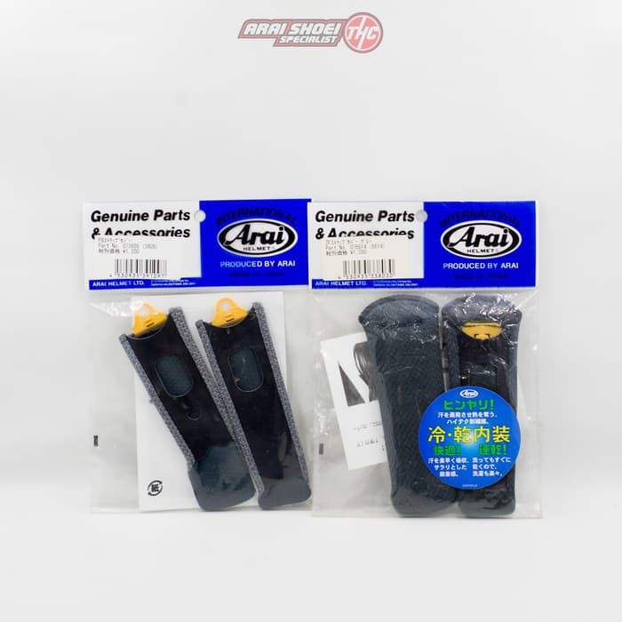 CHINSTARP ARAI RX7X RR5 RR4