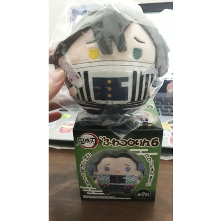 Iguro Obanai Kny Fuwakororin Vol. 6