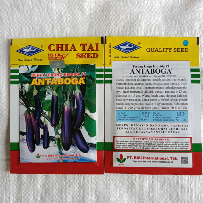 Bibit Benih Terong Hibrida F1 ANTABOGA. Netto 10gr