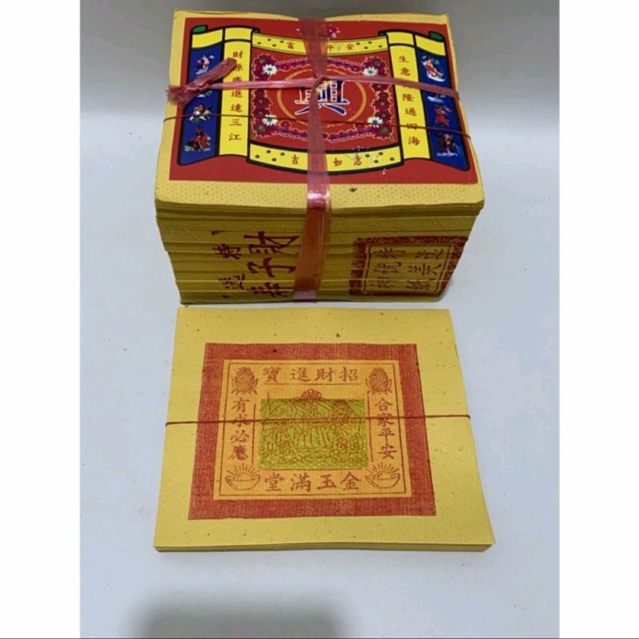 terbatas KERTAS SEMBAHYANG KIMCUA  GUNCUA KIM HENG - Emas  Kimcua Diskon