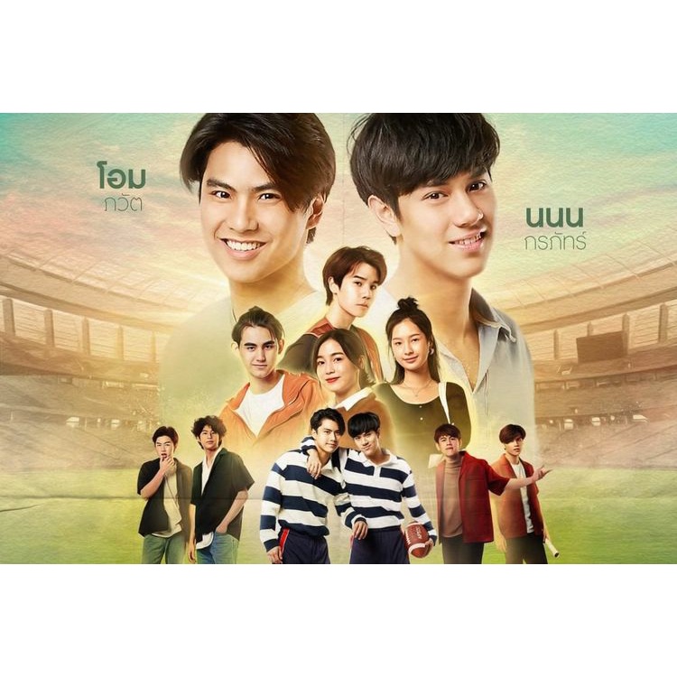 Set Bad Buddy Series (Hobo Bag,Hanging Door, Case and T Shirt )