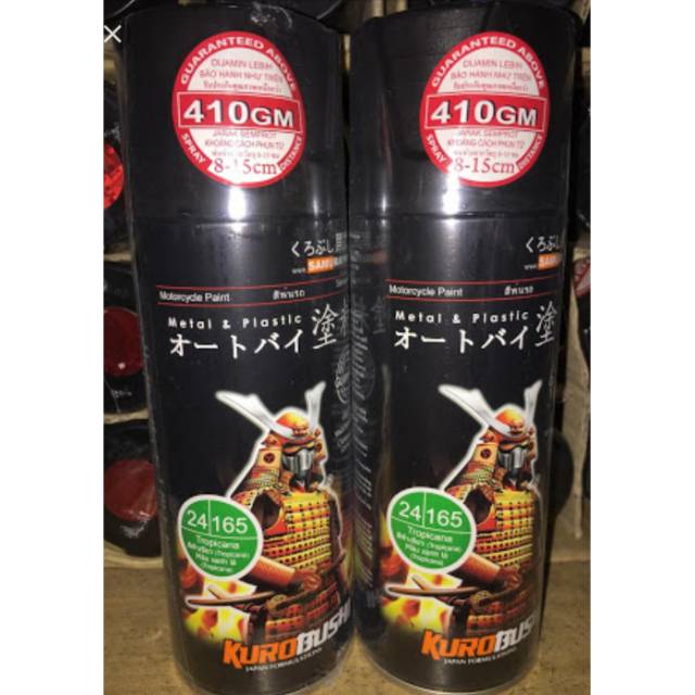 Pilox samurai paint tropicana