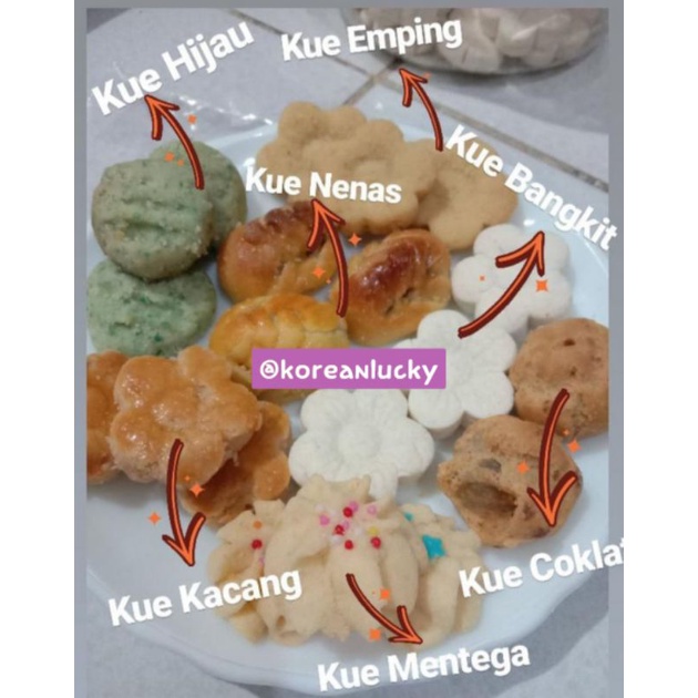 

KUE IMLEK KUE NENAS BANGKIT/BANGKIK KACANG HIJAU MENTEGA EMPING COKLAT XIN NIAN GONG XI HALAL