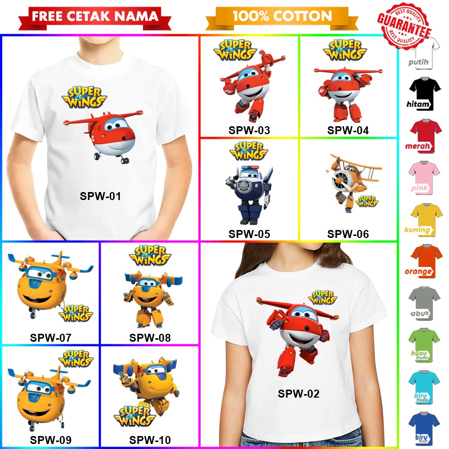 [FREE NAMA!!] Baju Kaos COUPLE  ANAK DAN DEWASA SUPER WING BANYAK MOTIF