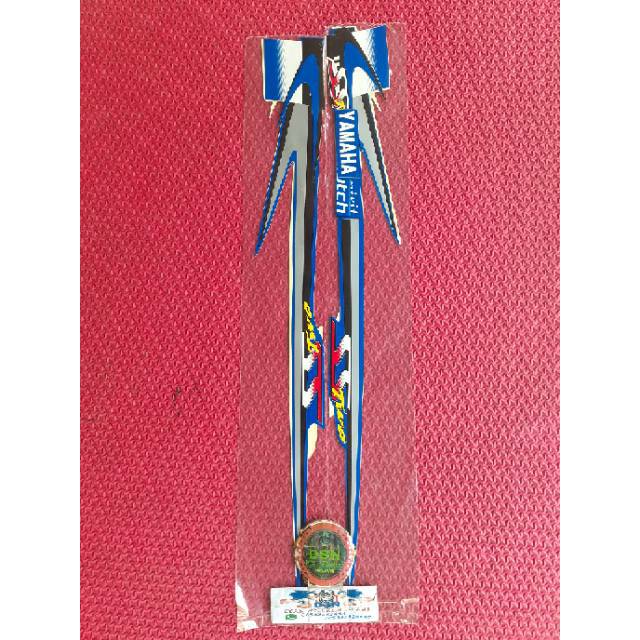 STRIPING STICKER VARIASI STIKER LES MOTOR FIZ R SS TWO