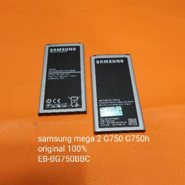 Baterai Samsung mega 2 . G750 . G750H . G7508 EB-BG750BBC batre baterei battery batrei