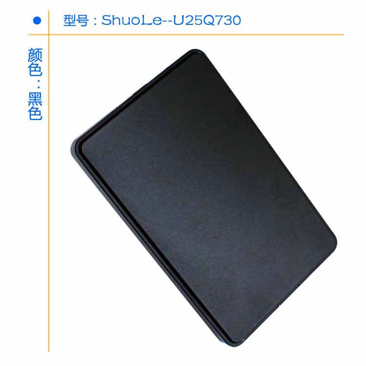 Grab medan 2.5 HDD SATA Enclosure USB 2.0 / Casing Harddisk - U25Q7 5308919103